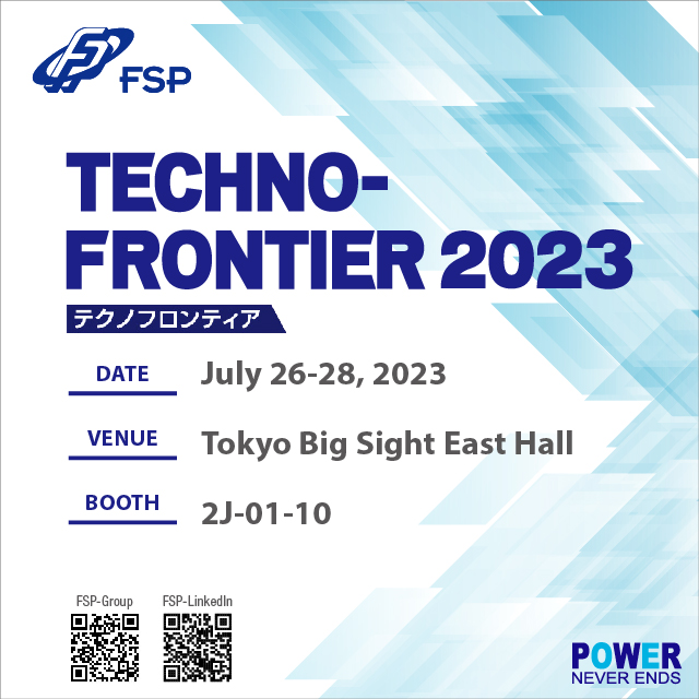 Welcome to Techno-Frontier 2023 - FSP